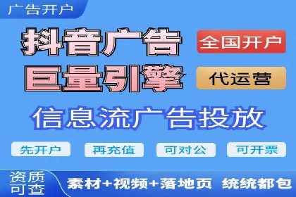 热门充值高返点平台案例分析